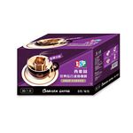 Barista ESP Classic Blended Drain Coffee, , large