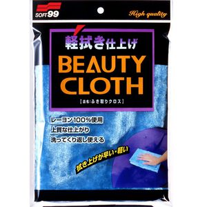 [力守貿易]日本SOFT 99 洗車、打蠟絨布