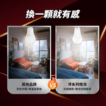 【TOSHIBA 東芝】4入組 澪系列 LED燈泡 9.8W 3年保固 高流明 節能標章(燈泡色), , large