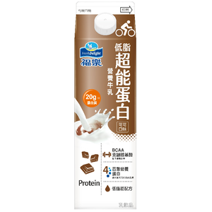 福樂超能蛋白營養牛乳可可口味936ml※因配送關係實際到貨效期約4-6天