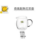 utensils, , large