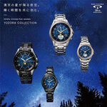 CITIZEN 星辰 星空藍 限量 月相 超級鈦 光動能電波萬年曆手錶 BY1007-60L, , large