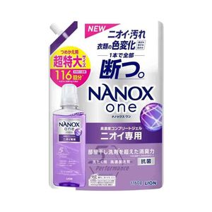 NANOX one Anti-Malodour Refill 1160g