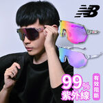[秉宸] NEW BALANCE 運動太陽眼鏡 偏光鏡 台灣公司貨 太陽眼鏡 運動眼鏡 NB08101 25SS, , large