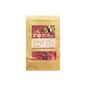 Hot Imperial Plum Slices