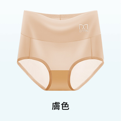 KISSDIAMOND冰絲涼感高腰提臀內褲KDW-1120D