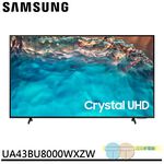 SAMSUNG 43-inch 4K UHD Connected LCD TV UA43BU8000WXZW, , large