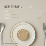 [逆風飛翔]喵皇奴 虻貓機能主食罐 雞肉海瓜子與黑水虻口味24入, , large
