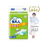 包大人看護墊XL(60x90cm), , large