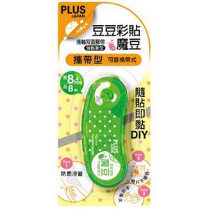 PLUS普樂士 豆豆彩貼魔豆正帶(多款)8.4mm×8M(綠色),  PLUS普樂士 豆豆彩貼魔豆正帶(多款)8.4mm×8M(綠色)