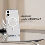 Moshi iPhone 16 iGlaze 透明保護殼 支援Magsafe 手機殼, , large