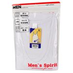Men Spirit背心, XL, large