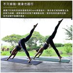 USHaS 丨MasterPro Yoga Mat 5mm(60x180cm), 經典黑, large