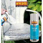 car supplies, , large