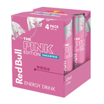 紅牛野莓風味無糖能量飲料 4P, , large