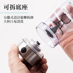 [Beautylife]Electric Mixing Cup 600ml/Battery Type-Silver, , large