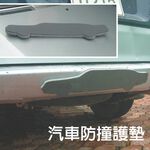 金德恩 GS MALL 台灣製造 汽車防撞護墊 防撞墊 防護墊 防撞 防刮 防撞條 車門防撞條 車用防撞條 板金防撞, , large