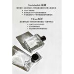 法國Bon Parfumeur｜中性淡香精30ml #701 - 尤加利 x 芫荽 x 絲柏, , large