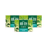 綠的抗菌皂-茶樹清香, , large