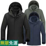 【天天免運】DZRZVD 杜戛地230865男款兩件式外套～防風防水外套+密絲絨刷毛衣～防水防風保暖、YKK拉鍊、銀狐絨, , large