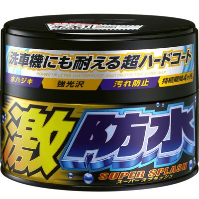 ｜Soft99｜激防水固蠟-深色車和深銀粉漆車用300g