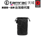 Tamrac Goblin Lens Pouch 5.3 (T1127-1919), , large