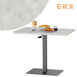 [KAKU] Pneumatic Height Adjustable Coffee Table, 松露棕, large