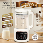 SOY MILK MAKER, , large