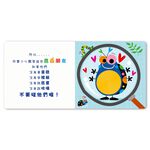HOLIU CREATIVE CO.,LTD, , large