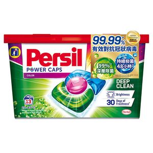 Persil 寶瀅三合一洗衣膠囊護色14gx13顆