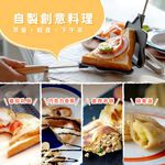 日本Arnest apod 創意熱壓吐司烤夾(熱壓三明治夾/廚房及露營適用/日本製造), , large