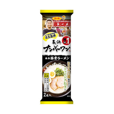 三寶 博多長濱No.1監修棒狀豚骨風味拉麵 205g【Mia C'bon Only】