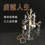 金德恩 GS MALL 台灣製造 耳環飾品收納架 糖果收納 飾品架 飾品收納 吊掛架 收納架 糖果架 耳環收納架 聖誕樹, , large