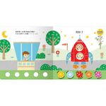 HOLIU CREATIVE CO.,LTD, , large