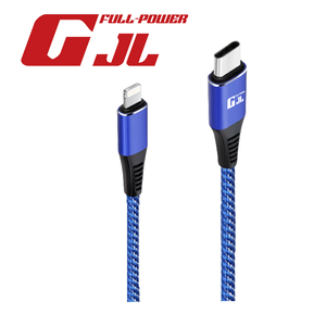 GJL CtoL High Speed Charging Cable