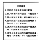 瑞齊士不銹鋼#316真空彈蓋杯-450ml-黑色-1支, , large