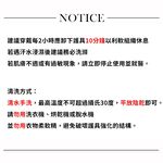 [秉宸] BAUERFEIND 保爾範 專業運動護肘 護肘 運動護肘 專業護肘 護具 運動護具 11469431, , large
