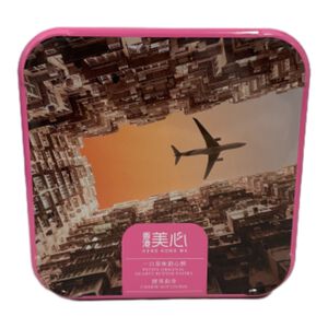 Hearty butter pastry  Cashew nut cookie