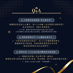 【冊子生活購】巴斯克乳酪蛋糕(無附提袋), , large