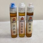 [皇廷] 百花蜜120g隨手擠壓瓶, , large