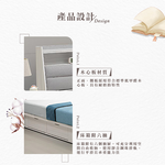 【Hampton 漢汀堡】凱拉白榆木5尺六抽床組, , large