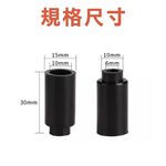 台灣現貨！起子頭橡膠套 起子頭固定套 膠套 自鎖, , large