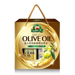 Great Day Olive Oil Gift Pack