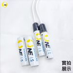 【O-ONE】鋰聚合物充電電池  可磁吸設計 低自放電 恆壓安全快充 環保 BSMI認證 3號/4號 (一組2入贈充電器), , large