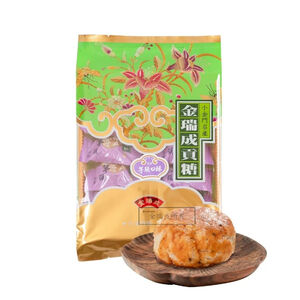 【金瑞成貢糖】芋頭口酥(全素/12入)
