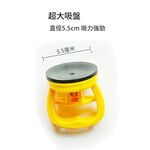 手機螢幕拆屏3合一維修工具, , large