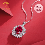 CF Diamond, , large