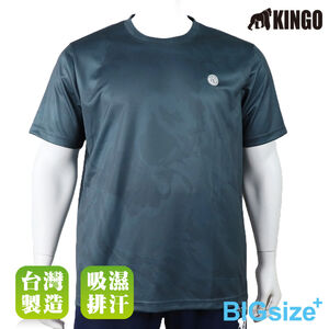 KINGO-大尺碼-男款 排汗T恤-墨綠-513635