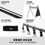【3D Mats】極簡黑露營三角置物架/1Y1-0-503/L, , large