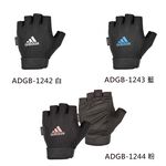 [秉宸] ADIDAS Training 可調式透氣短指手套 愛迪達 健身手套 三色 重量訓練 ADGB-124, , large